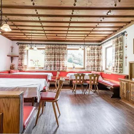 Holiday home Schwoichbauer Saalbach-Hinterglemm